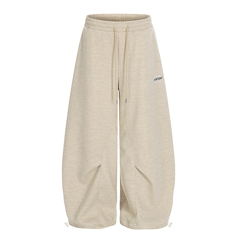 Pleated Design Wide-Leg Oversized Casual Sweatpants