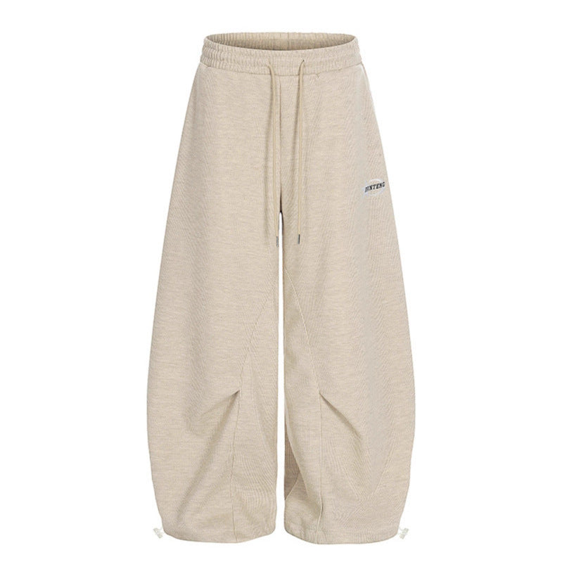 Pleated Design Wide-Leg Oversized Casual Sweatpants